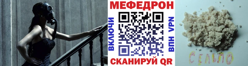 Хочу наркоту Благовещенск COCAIN Гашиш Канабис