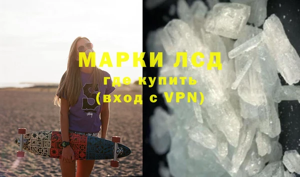 спиды Верхнеуральск