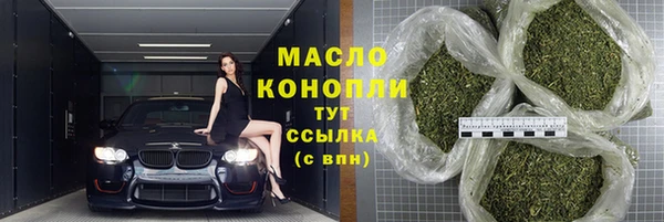 спиды Верхнеуральск