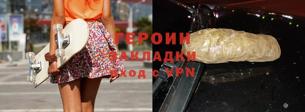 спиды Верхнеуральск