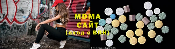 мдпв Верея