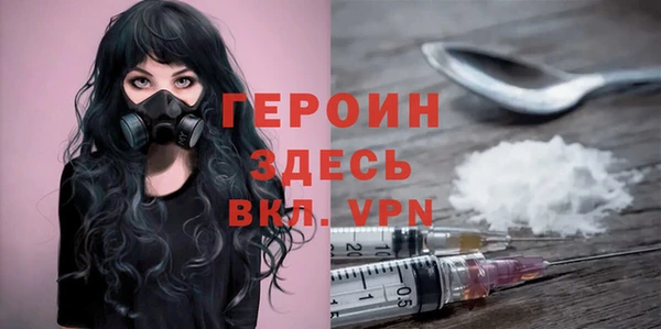 спиды Верхнеуральск