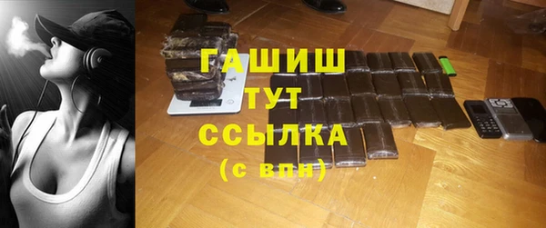 спиды Верхнеуральск