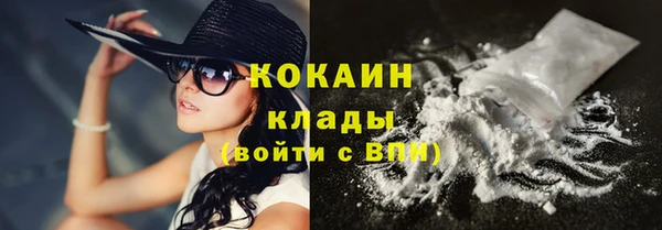 спиды Верхнеуральск