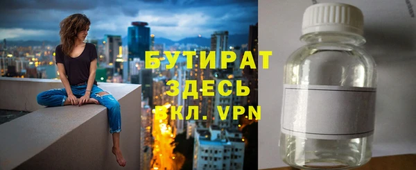 мдпв Верея