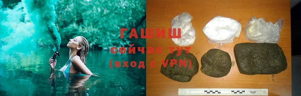 мдпв Верея