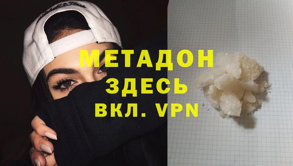 мдпв Верея