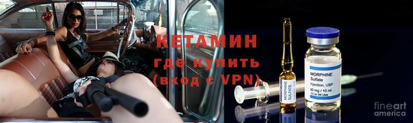 MDMA Верхний Тагил