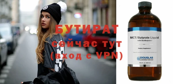 мдпв Верея