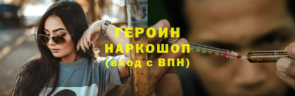 спиды Верхнеуральск