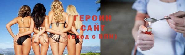 MDMA Верхний Тагил