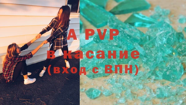 спиды Верхнеуральск