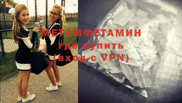 мдпв Верея