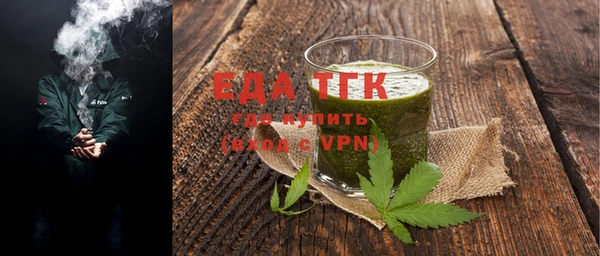 MDMA Верхний Тагил