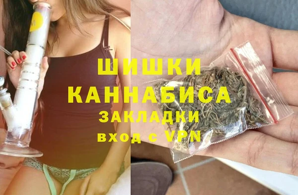 спиды Верхнеуральск