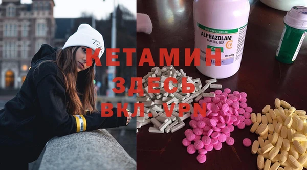 мдпв Верея