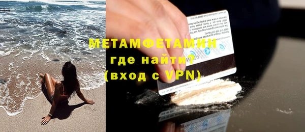мдпв Верея