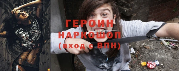 спиды Верхнеуральск