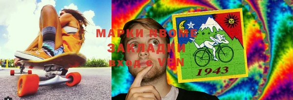 мдпв Верея