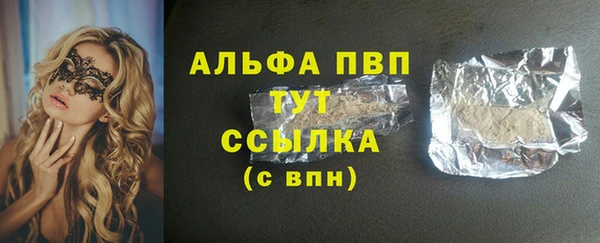 спиды Верхнеуральск