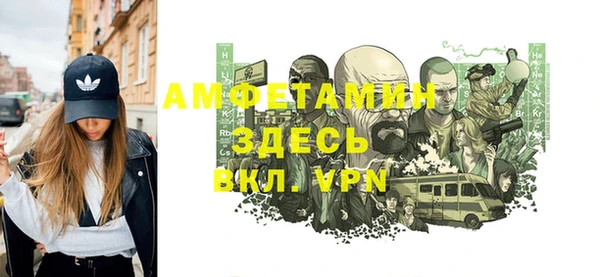 спиды Верхнеуральск