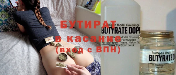 спиды Верхнеуральск