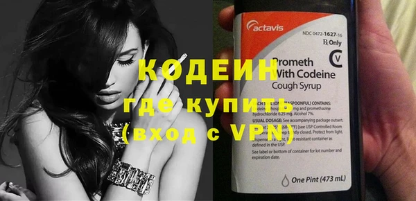 MDMA Верхний Тагил