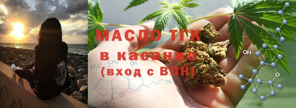 спиды Верхнеуральск