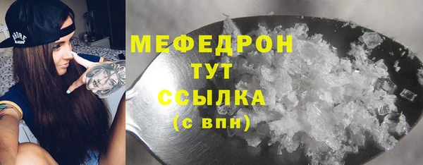 спиды Верхнеуральск