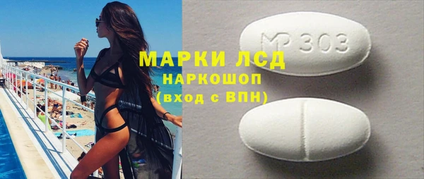 спиды Верхнеуральск